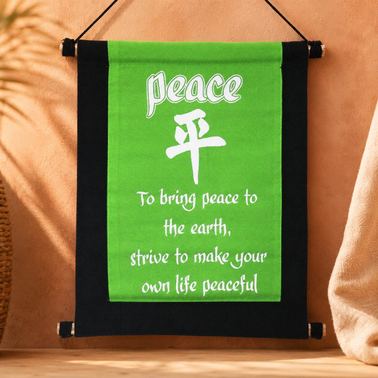Peace Kanji Affirmation Banner — Grass Green