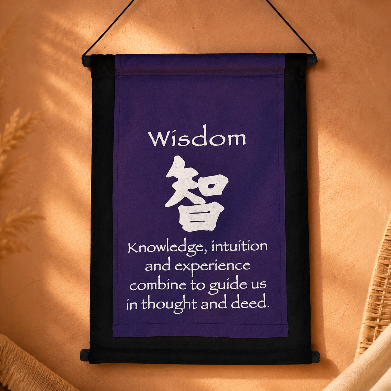 Wisdom Kanji Affirmation Banner — Deep Purple