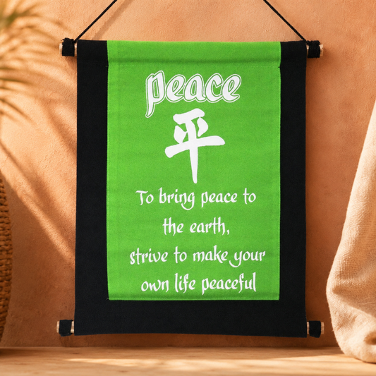 Peace Kanji Affirmation Banner — Grass Green