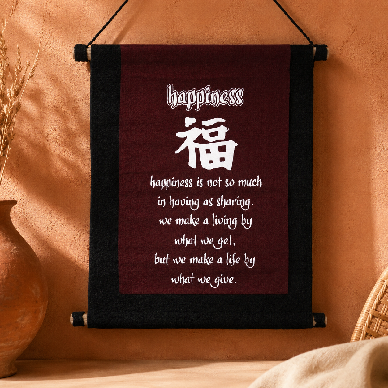 Happiness Kanji Affirmation Banner — Wine Red