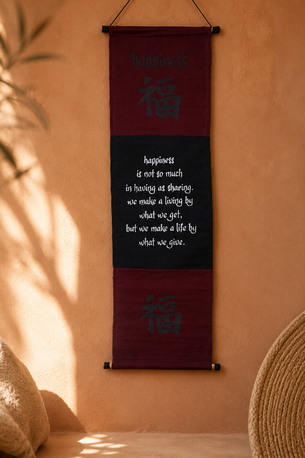 Happiness Kanji Affirmation Banner — Maroon