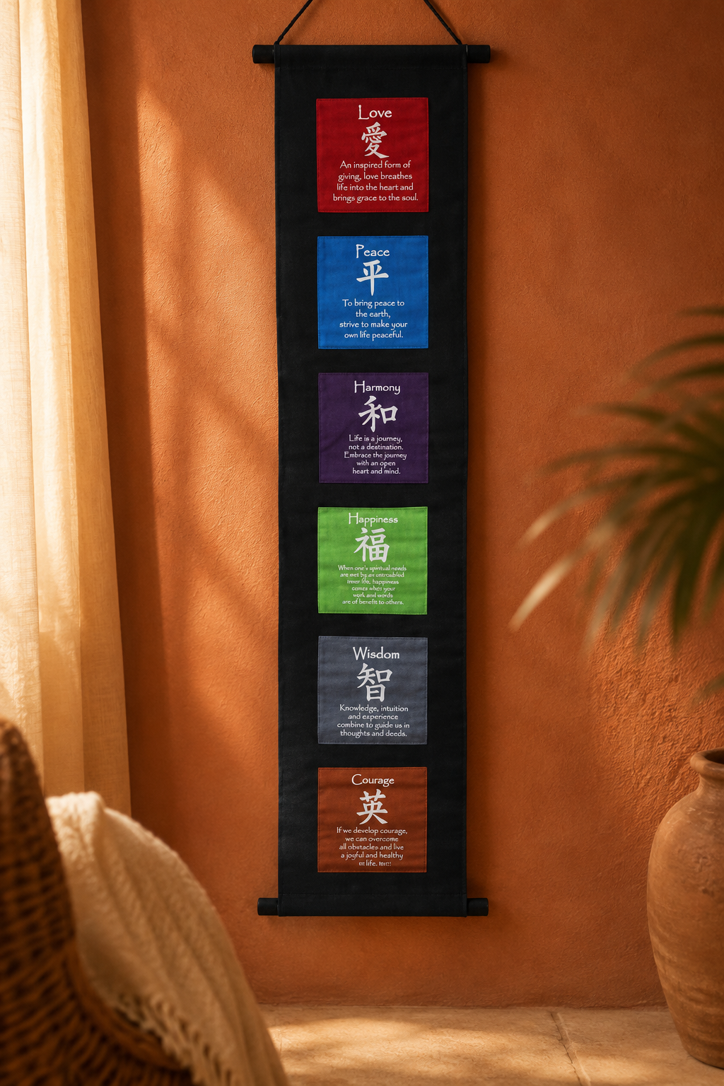 Six Virtues Affirmation Banner — Multicolor