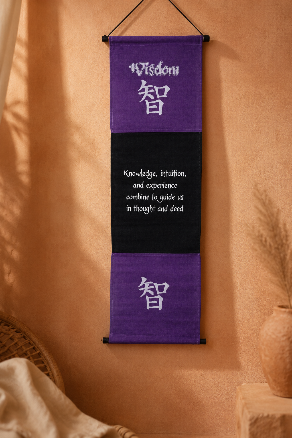 Wisdom Kanji Affirmation Banner — Violet